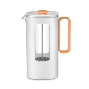 方形白色压榨咖啡机食品级可定制供应商高硼硅塑料手柄咖啡壶