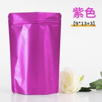 Pochette Mylar noire à fermeture éclair Lianyou HK, résistante à l'humidité, impression en héliogravure, taille et épaisseur personnalisables, logo personnalisé, OEM/ODM, pour aliments