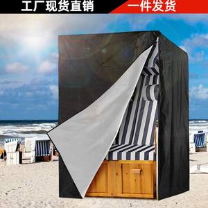 Funda para Silla Mecedora de Tela Oxford 135x105x175cm, Antipolvo, con Cierre de Cordón, para Uso en Jardín, Patio o Exterior - Product Image 3