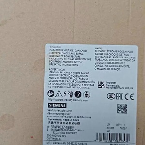 ใหม่เอี่ยม ของแท้ 3rw4027-1bb04 Sirius 32a 15kw 200-480v 24v ซอฟต์ PLC - Product Image 1