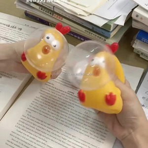 Boboji <b>Chicken</b> Squishy Toy Cute Bubble Blowing <b>Chicken</b> Doll Stress Relief Fidget Toy Creative <b>Gift</b> Ornament for Kids - Product Image 2