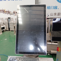 Máquina CNC Inteligente Conectada para Bisagras de Aluminio, para Ventanas y Puertas, con Bisagras Ocultas y Expuestas, Multifunción, para Perforación y Fresado