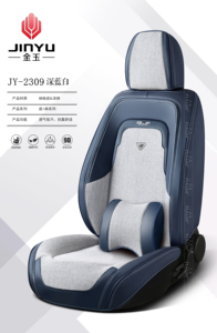 Kaliteli Toptan Yeni Tam Kapalı Deri Araba Koltuk Minderi Her Mevsim Evrensel Koltuk Kılıfı - Product Image 3