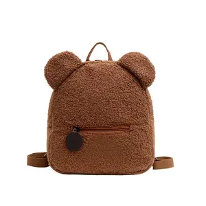 Nuovo design peluche morbido carino orsi autunno e inverno zaini scuola materna borsa da scuola per bambini