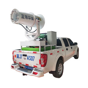 Pulvérisation Dépoussiérage Série Pulvérisation Dépoussiérage Dispositif LHW-30 Dépoussiérage <span class=keywords><strong>Spray</strong></span> - Product Image 3