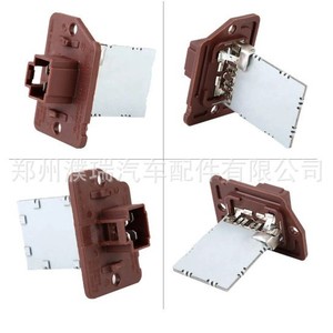 ตัวต้านทานฮีตเตอร์ Hyundai Kia Accent Reina รุ่น 97035-0U000 970350U000 อะไหล่ทดแทน ผลิตในจีน - Product Image 5