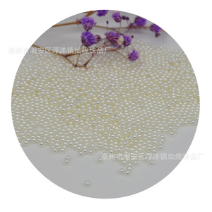 Non Perforated Imitation Pearl <b>Beads</b> 1.5 2.0 3.0 4.0mm Round Off White Pure White <b>Plastic</b> Resin For Jewelry Making - Product Image 5