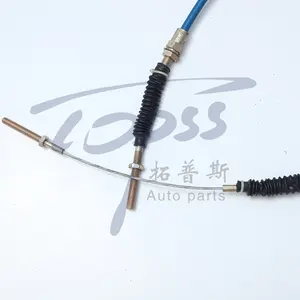 Factory best-selling high quality clutch cable Control cable Automotive OEM parts