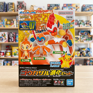 Kit de Modelo de Plástico de Pokémon de Bandai, Figura de Anime Infernape, Juguete de Ensamblaje Coleccionable, Venta al por Mayor, Hecho en Corea, AB0002 - Product Image 2