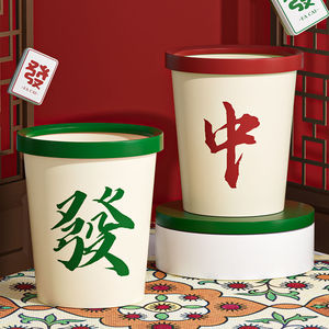 Cubo de Basura Cilíndrico Fortune de 7L, Cubo de Basura Decorativo para Interiores, Estilo Chino, Decoración del Hogar - Product Image 3