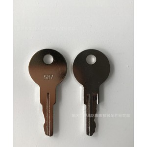 กุญแจสำหรับรุ่น 587 Jlg และรุ่นก่อสร้างอุตสาหกรรมเทราไมต์ ฮาร์ดแวร์อเนกประสงค์ สลักด้วยเลเซอร์สีดำ - Product Image 1