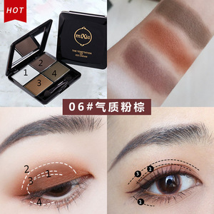Palette d'ombres <span class=keywords><strong>à</strong></span> paupières mates imperméables, best-seller, <span class=keywords><strong>pour</strong></span> débutantes - Product Image 3