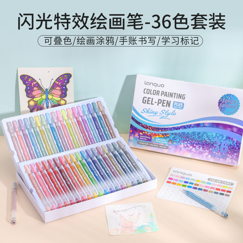 Ensemble de stylos de peinture à effets Flash, 36 couleurs