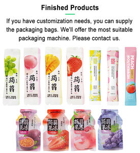 ゼリー充填ラインティックポーチ小袋包装機ハニーマシンヨーグルト包装ミルクジャム自動ペースト充填機 - Product Image 5