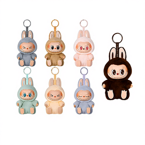 POPMART pour Love Heart Macaron 2ème génération Sitting Party Glass Blind Box Pendentif Fabriqué en Chine - Product Image 1
