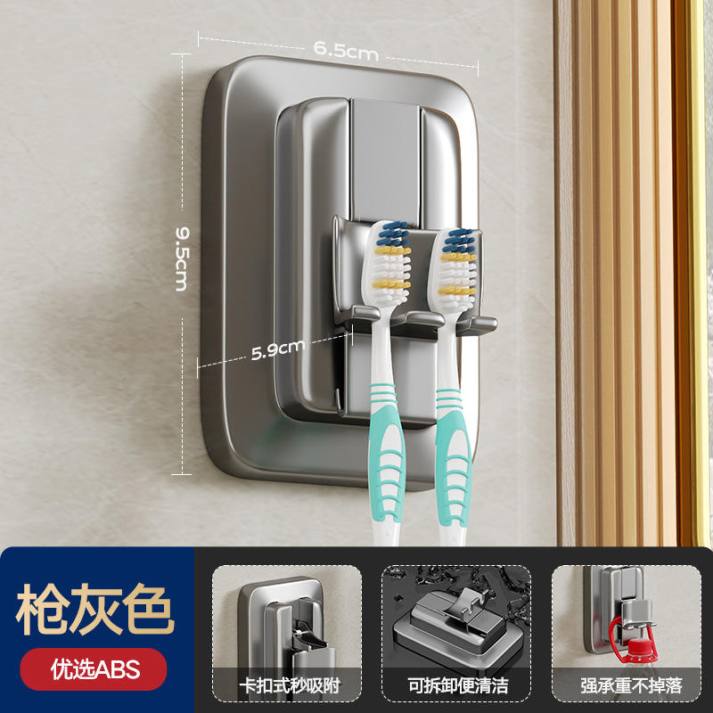 Gunmetal gray toothbrush cup holder (without cup)