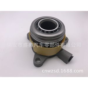 ลูกปืนปลดคลัตช์ไฮดรอลิก Sdap รุ่น Sd1009 สำหรับรถยนต์ Baojun 560 730 เครื่องยนต์ 1.8 อะไหล่ซ่อมคลัตช์ - Product Image 1