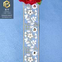 LEIXUSI Bordure en dentelle à sequins or blanc 5 cm, broderie soluble dans l'eau pour Kaftan Abaya Robe de mariée Vente en gros