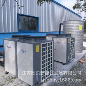 Calentador de agua con bomba de calor Yijiaren 380V R-410A de metal para calentar agua en granjas - Product Image 1