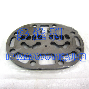 แผ่นวาล์วควบคุม 06CC899F210 อะลูมิเนียม อะไหล่เครื่องปรับอากาศส่วนกลาง - Product Image 1