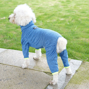 <b>Blue</b> Long Sleeve Pet <b>Base</b> <b>Layer</b> For Small Dogs Anti Shedding Four Seasons Clothing - Product Image 1