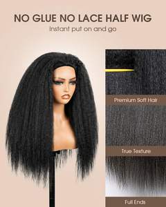 Media Peluca de Cabello Humano Lacio Rizado, Media Peluca Lista para Usar con Cordón Ajustable, Lacio Yaki sin Pegamento, 3 en 1 - Product Image 4