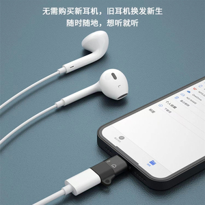 Adaptador Tipo-C Compatible para Micrófono Inalámbrico <span class=keywords><strong>de</strong></span> <span class=keywords><strong>Solapa</strong></span>, Tarjeta <span class=keywords><strong>de</strong></span> Sonido, Transmisión en Vivo, Ratón, Teclado y Carga PD - Product Image 3