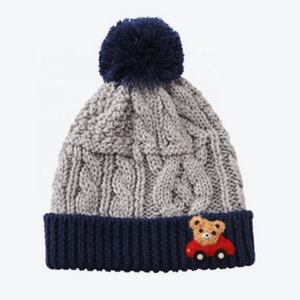 Bonnets en acrylique personnalisés avec broderie camouflage, doux et chauds, en tricot, pour bébés, enfants, tout-petits, unisexes, mignons et épais pour l'hiver - Product Image 5