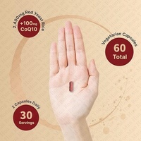Конкурентоспособная цена, 2-в-1, Экстракт Красного Дрожжевого Риса, капсула, комплекс, красный дрожжевой рис, добавка Q10