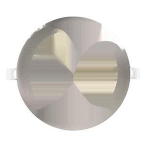 Downlight Redondo 24W 4000K 2040lm 2,5x22,5cm para Corte 20,5cm - Ilumina Espacios Interiores de Forma Eficiente y Moderna. - Product Image 1