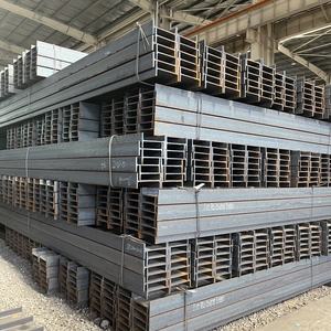 Acier au carbone laminé à chaud Jade River, non allié, S235JR/S355JR, <span class=keywords><strong>IPE300</strong></span>, norme EN, poutre en I, structure de bâtiment, emballage maritime standard - Product Image 6