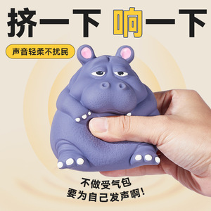 Jouets pour chiens en latex qui couinent, animaux de dessin animé, pour chiens de taille moyenne et grande, pour la dentition, sûrs et non toxiques - Product Image 4