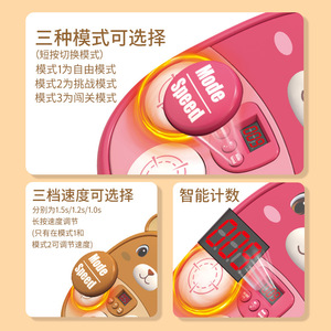 Fruit Boxing Machine For Kids Electric Wall Mounted No <b>Drill</b> With Bluetooth Music Smart Scoring Training Toy - Product Image 3