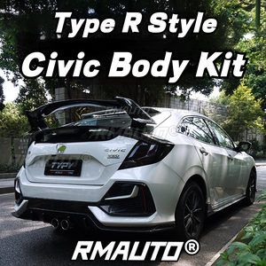 สปอยเลอร์หลังทรง TR สำหรับ Civic Type R ชุดแต่งสปอยเลอร์หลังคาสำหรับ Honda Civic Sedan Hatchback ปี 2016-2021 - Product Image 1