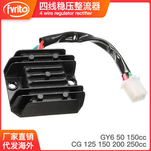 Nouveau redresseur à 4 fils pour moto tout-terrain GY6 50 150 200 250Cc, scooter ATV, pièce de rechange en plastique 12V - Product Image 3