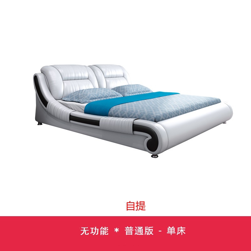 Regular Version - Single Bed