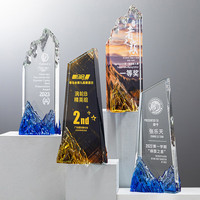 Trophée en cristal personnalisé HBL en forme de montagne, avec logo gravé, texte et impression couleur, plaque de récompense pour entreprise, sport, souvenir, cadeau