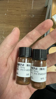 Liquide vert de point de quantum de graphène de fluorescence d'approvisionnement