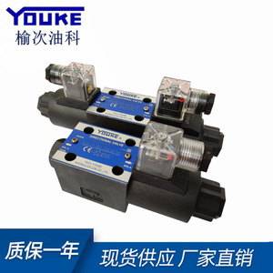 Vanne directionnelle Youke DSG-01-3C60-D24-N1-50, vanne de commande hydraulique pour équipement mécanique - Product Image 2