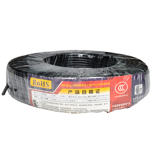 สายไฟทองแดงคุณภาพสูง <span class=keywords><strong>AVVR</strong></span> 3x0.12 มม. ฉนวนพีวีซี 3 แกน สายไฟทองแดงแท้หลายแกน ทนความร้อนสูง - Product Image 3