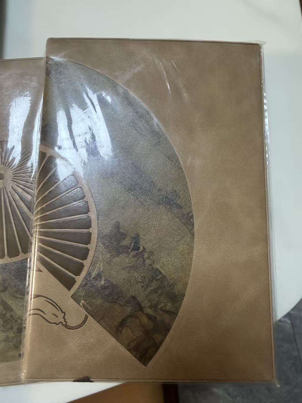 A5-pastoral scene by wei yan-192 pages