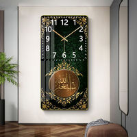 Horloge murale en calligraphie arabe islamique du Ramadan, peinture artistique en porcelaine de cristal, décoration murale religieuse musulmane