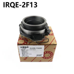 Rodamiento de desembrague IRQE 2F13 de 35 mm de diámetro interior para reparación y reemplazo de embrague - Product Image 3