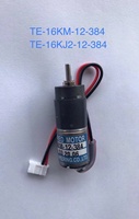 Moteur de clé d'encre TE-16KJ2-12-576 TE-16KJ2-12-384 pour machine d'impression offset Ryobi 920, pièces de rechange du moteur de zone d'encre