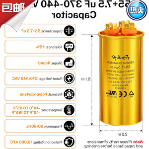 คาปาซิเตอร์แบบกลม Cbb65 แบบสองวงจร 55+7.5 ยูเอฟ 370 440 โวลต์ สำหรับอะไหล่ระบบระบายอากาศ HVAC - Product Image 2