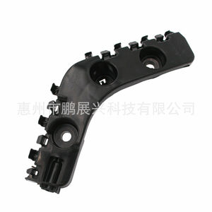 Soporte de parachoques delantero para Jeep Grand Cherokee 68144218AB ABS izquierdo y derecho para reemplazo y reparación - Product Image 3