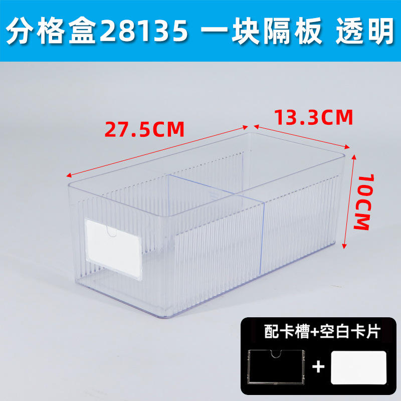 28135 Distributeur de cartes transparent avec cartes vierges + 1 séparateur