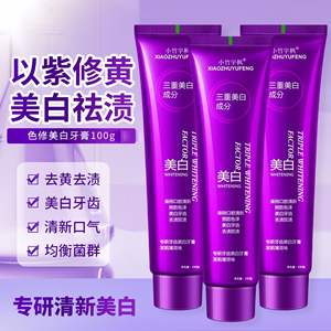 Dentifrice triple blanchissant Xiaozhuyufeng 100g, blanchissant pour usage général - Product Image 5
