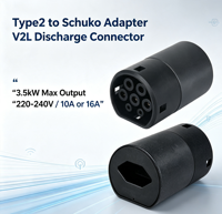 Adaptateur V2L 3,5 kW 10-16A Type 2 vers prise suisse, connecteur de décharge véhicule-chargeur pour alimentation extérieure de véhicule électrique
