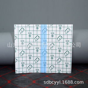 Pu Film Waterproof Tattoo <b>Patch</b> Square Mesh Transparent For <b>Back</b> Application - Product Image 3